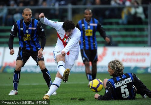 real players from around the world screenshot 2