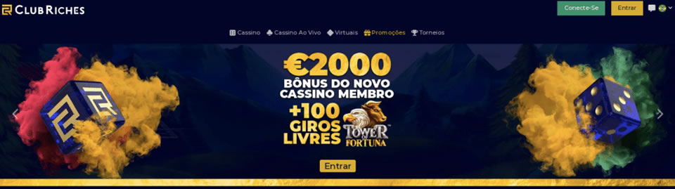 ptrick collectipn 20 line screenshot 1